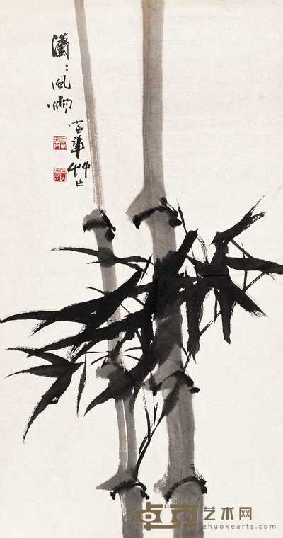 富华 潇潇风雨图 镜心 74×48cm